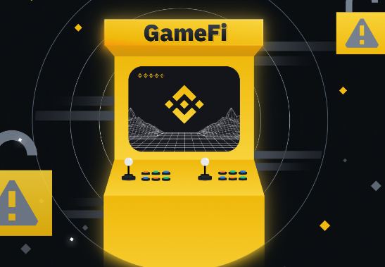 GameFi有哪些常见的安全问题？