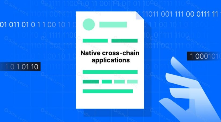 原生跨链应用程序是 web3 dApp 的未来？