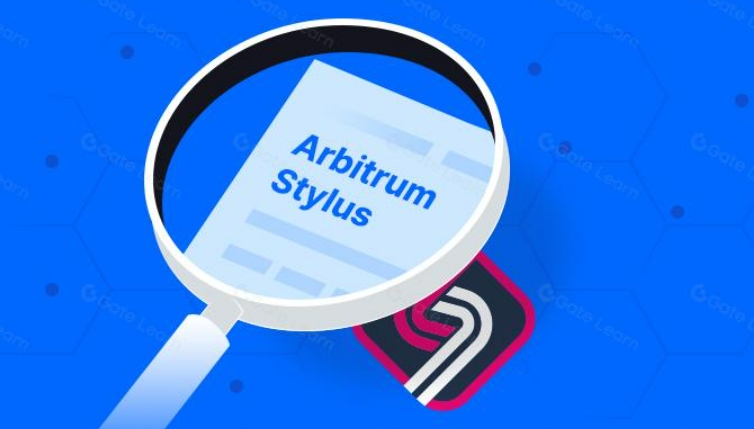 Arbitrum Stylus：智能合约可组合性的新标准