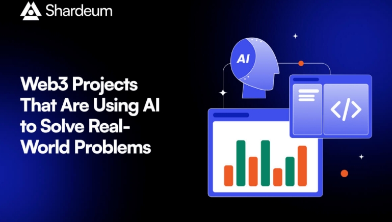 13 个使用 AI 解决现实世界问题的 Web3 项目