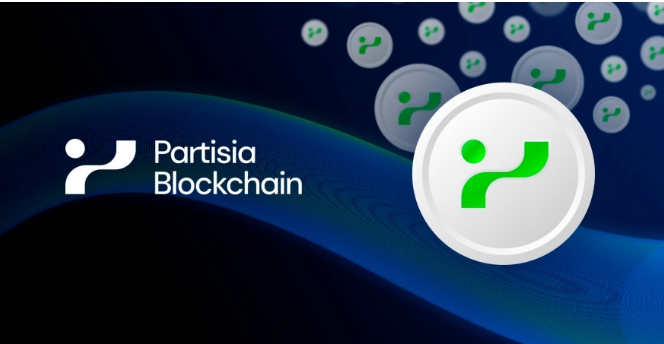 Partisia Blockchain 何以打造互操作、可创新的数字经济网络