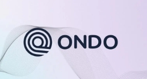 Ondo Finance：RWA赛道新秀解读