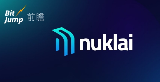 AI公链+数据交易所，NUKLAI的超强叙事