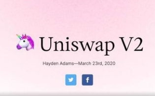 Uniswap 研究强调以太坊主网上第 2 层网络的成本效率