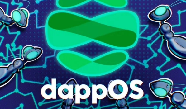 一文读懂 dappOS：Polychain 领投 1530 万美元融资的意图执行网络