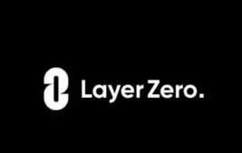 什么是 LayerZero (ZRO)？