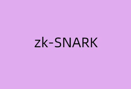 zk-SNARK