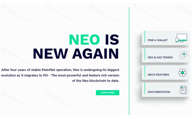 NEO 下一代互联网的基石