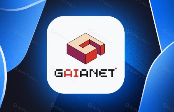 GaiaNet：去中心化与激励并存的生成式 AI 代理网络