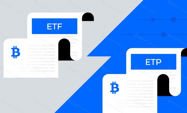 解析 ETF 与 ETP：加密货币投资工具攻略