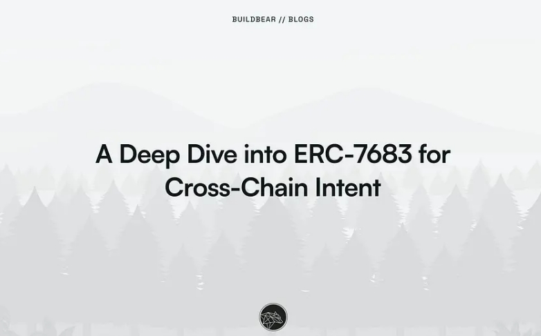 深入研究跨链意图的 ERC-7683