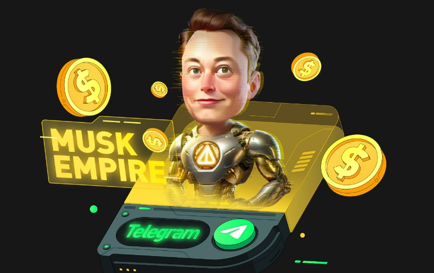 什么是Musk Empire Telegram游戏以及如何玩？