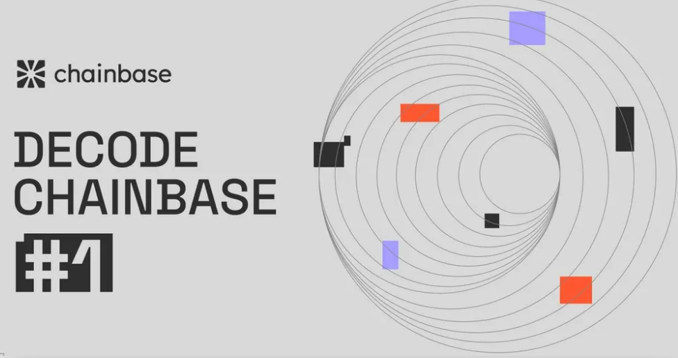 Chainbase：开启全链数据网络新时代