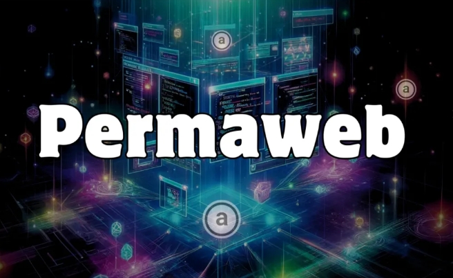 认识 Permaweb，从 PermaApp 的前端部署开始