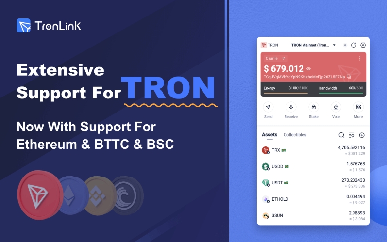 TronLink（波宝）一个去中心化的自托管钱包