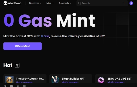 AlienSwap 建立在 AlienX 区块链上NFT 市场