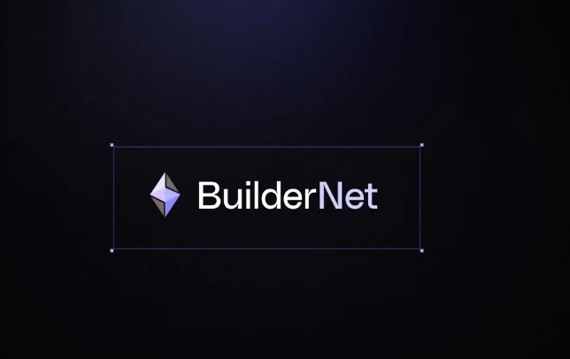 从 MEV-Boost 到 BuilderNet：能否实现真正的 MEV 公平分配？