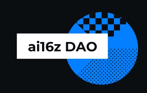 ai16z DAO 一个去中心化自治组织